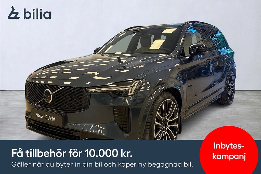 Volvo XC90 T8 Ultra Dark/Luftfjädring/B&W Stereo/Nappaläder