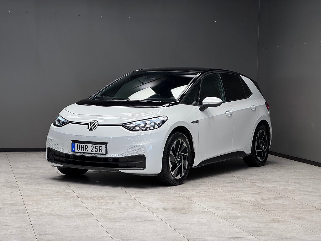 Volkswagen ID.3 2023 - miniatyr 14