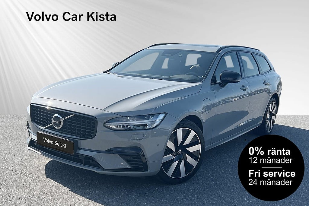 Volvo V90 Recharge T8 Ultimate Dark H/K 0%RÄNTA FRI SERV...