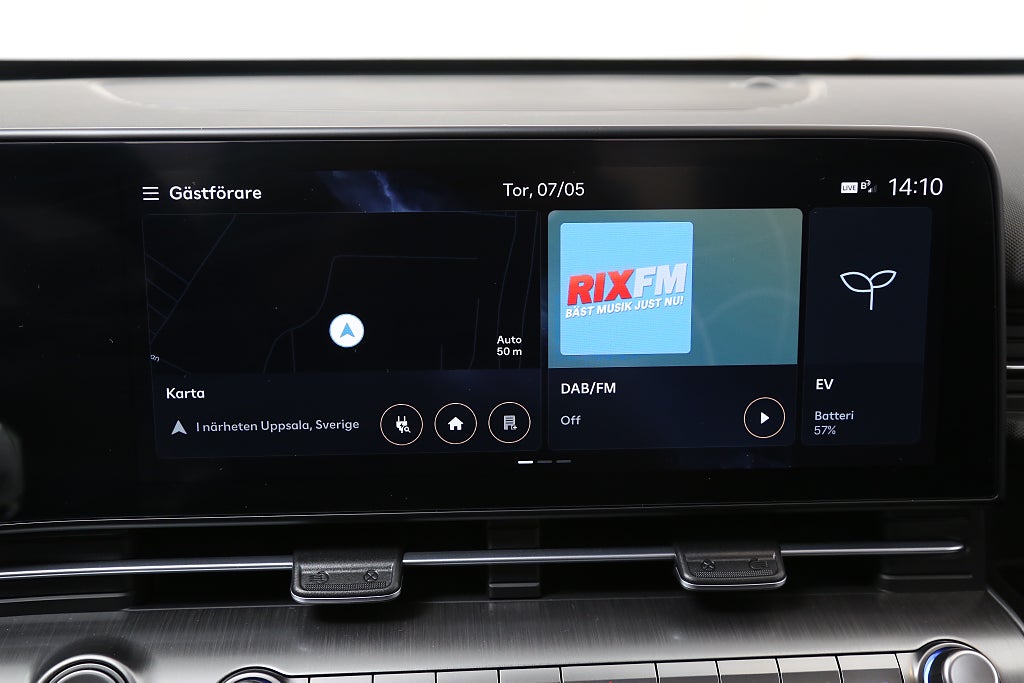 Hyundai Kona Electric Standard Range Essential 48,4 kWh | Moms 2024