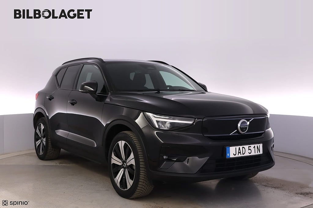 Volvo XC40 Recharge Ultimate