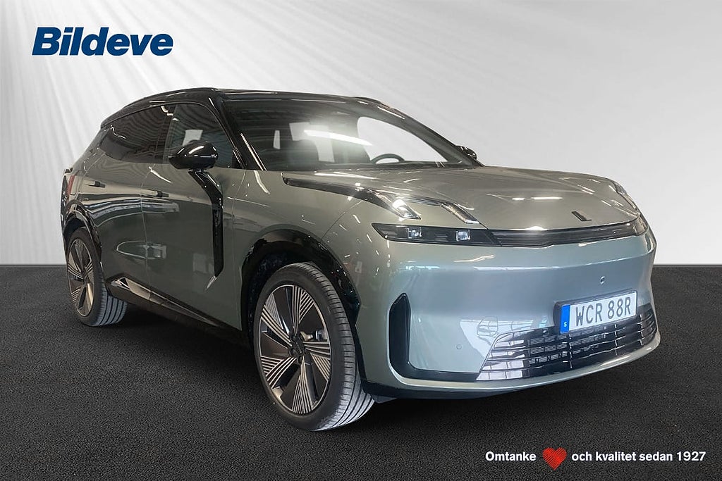 Lynk & Co 08 PHEV More