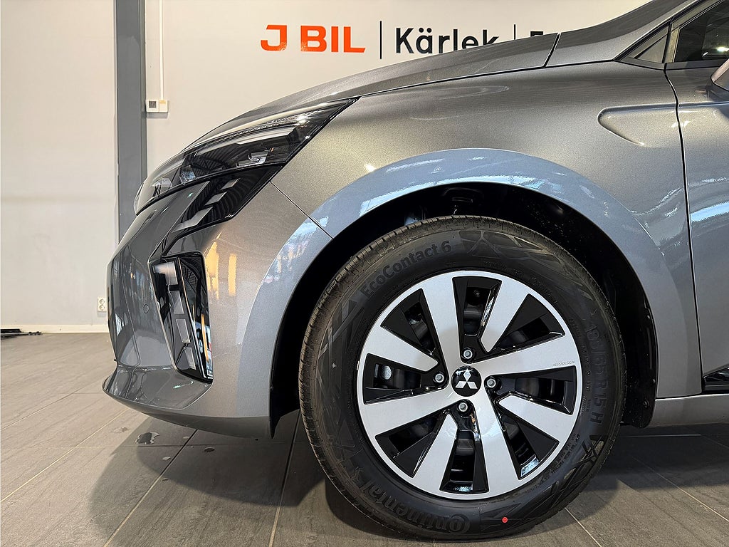 Bild på Mitsubishi Colt Invite 90hk - PRIVATLEASING