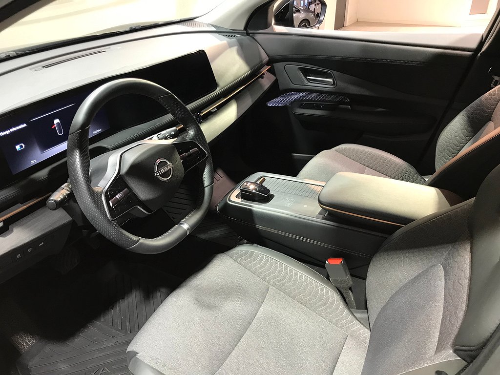 Nissan Ariya 63kWh Advance 2WD "Momsbil" 2023