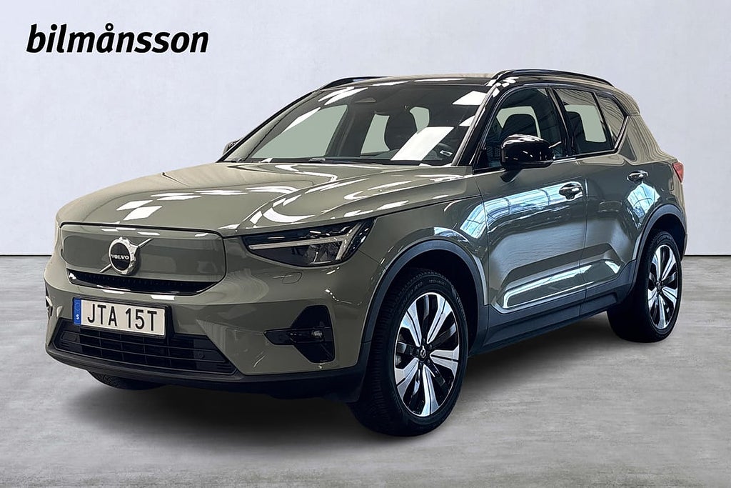 Volvo XC40 Plus Edition