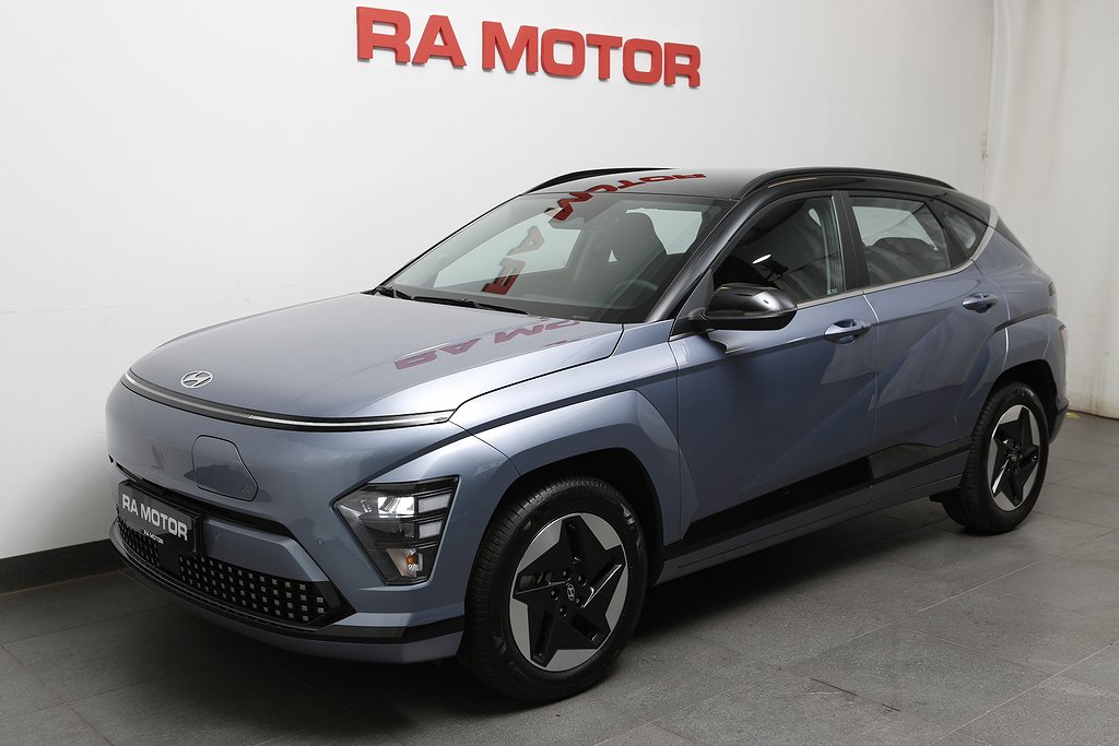Hyundai Kona EV 48.4kWh  Essential - endast en kvar 2024