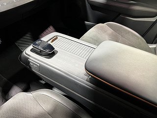 SUV Nissan Ariya 15 av 26