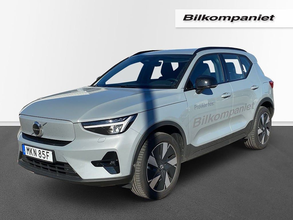 Volvo EX40 Single Motor Extended Range R Plus Edt