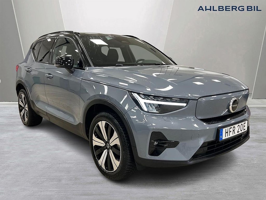 Volvo XC40 Recharge Single Motor Plus Edition