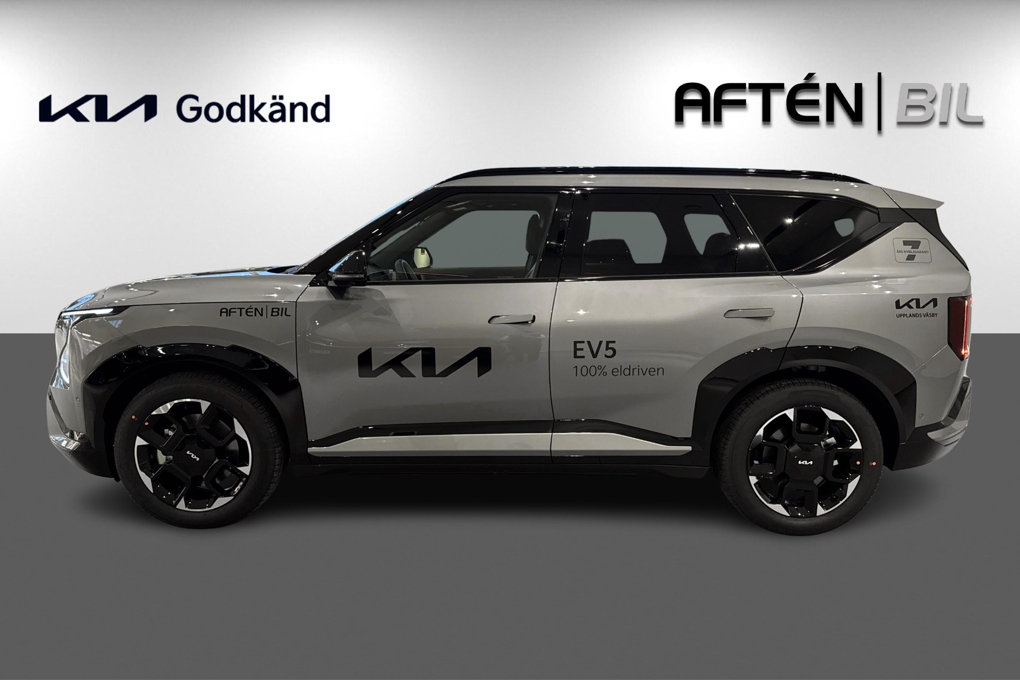 Kia EV5 2027, bild 6/54