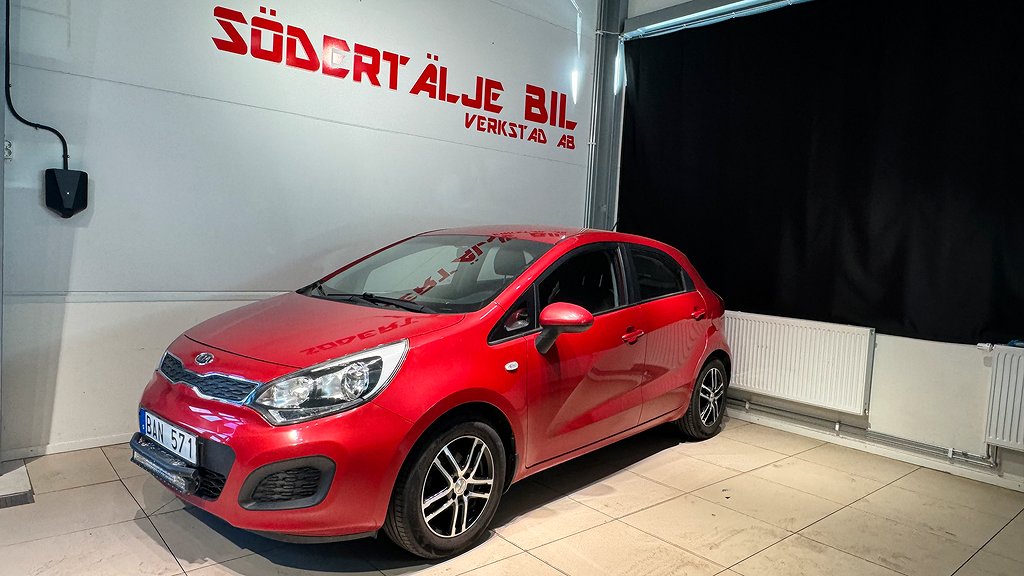 Kia Rio 5-dörrar 1.2 CVVT GLS Euro 5