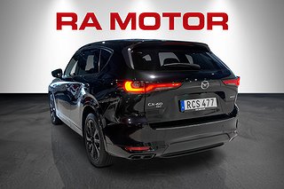 SUV Mazda CX-60 3 av 26