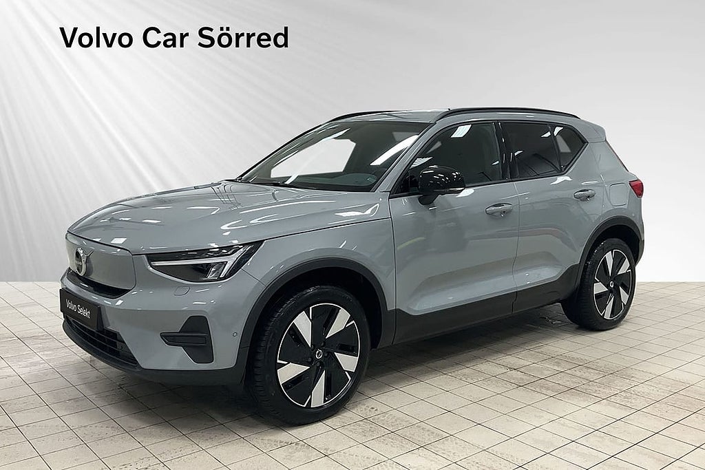 Volvo EX40 Single Motor Extended Range R Core SE