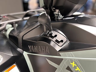 Yamaha Grizzly 700 EPS XT-R-Edition.2026.Omgående leverans!