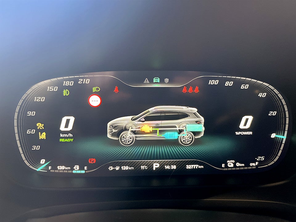 Bild på MG EHS PHEV EDU II 258hk Aut 360-KAMERA PANO NAVI