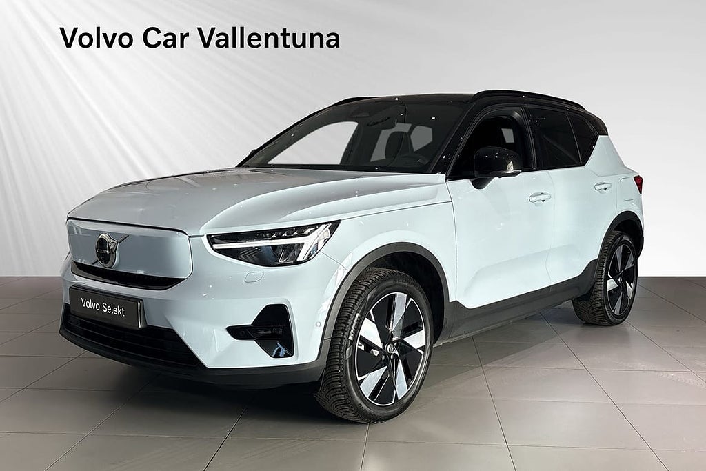 Volvo XC40 Recharge Single Motor Extended Range Ultimate