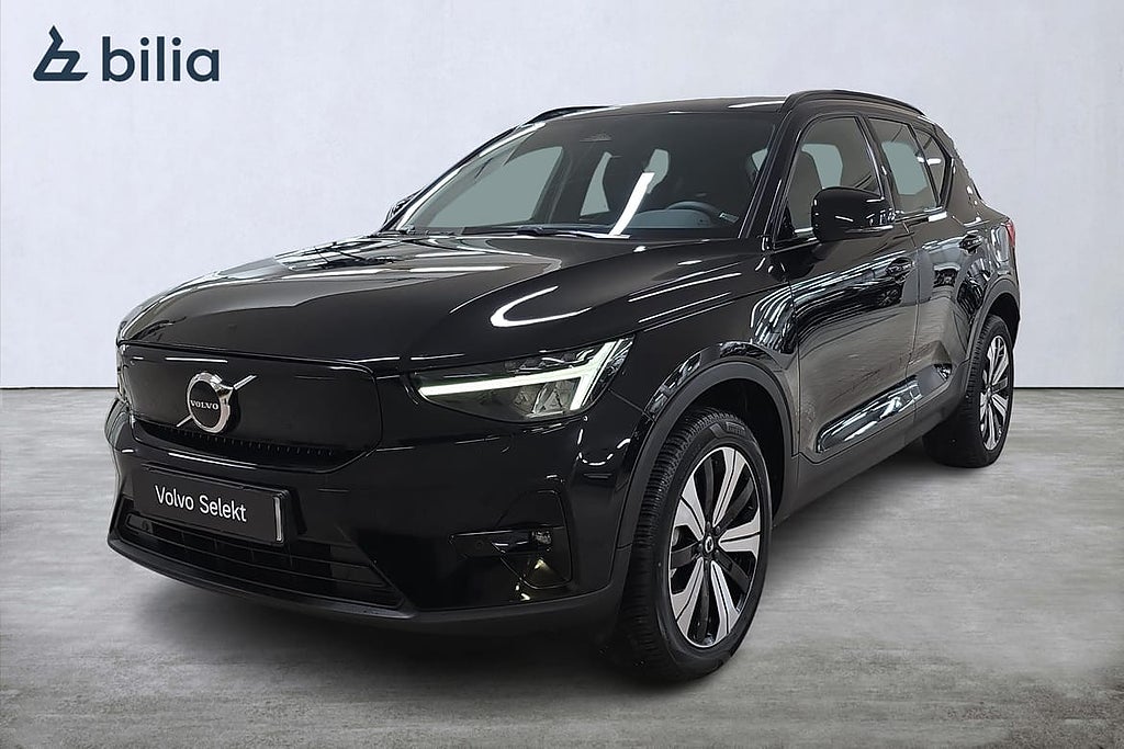 Volvo XC40 Recharge Single Motor Plus
