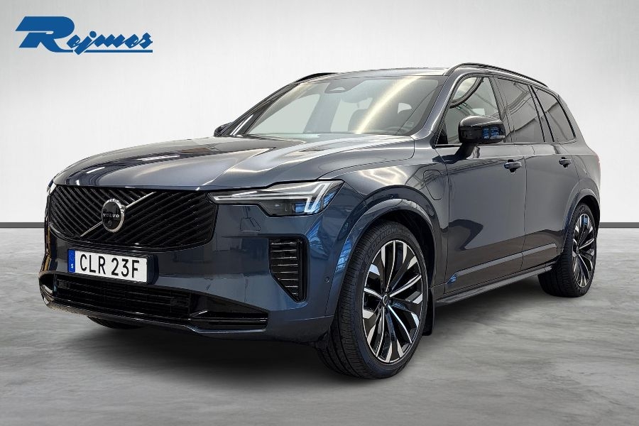 Volvo XC90 D4 AWD Inscription 7-säten 2018, bild 7/36