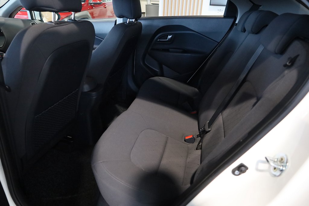 Kia Rio 1,2 84hk Special Edition Navi Backkamera Bluetooh 2016