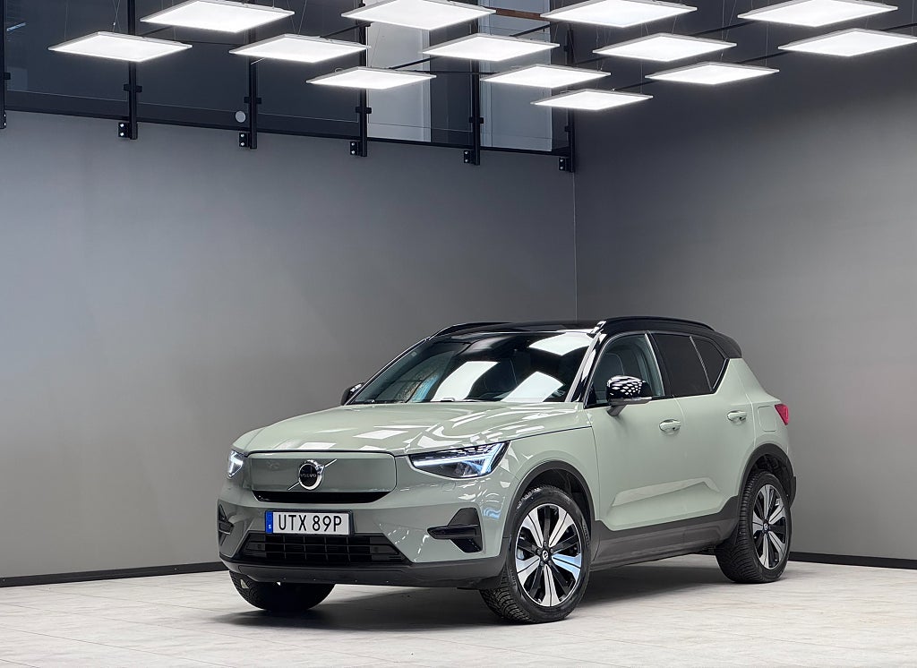 Volvo XC40 Recharge Single Motor/ Backkamera