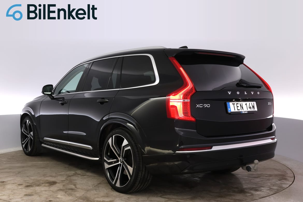 Volvo XC90 B5 AWD Ultimate B&W 360 2024, bild 6/65