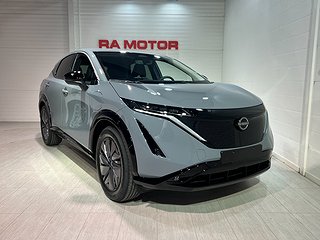 SUV Nissan Ariya 3 av 18