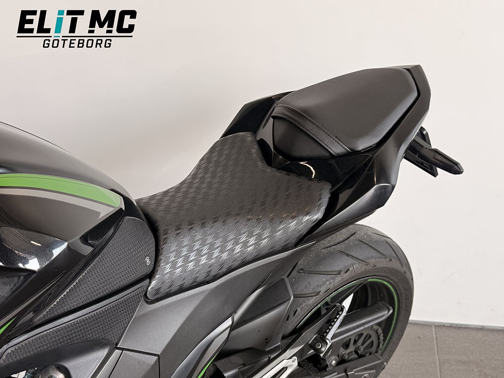 Kawasaki Z800 2016 - miniatyr 19