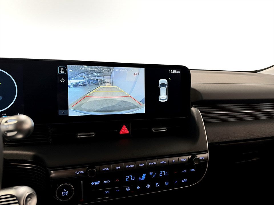 Bild på Hyundai IONIQ 5 Essential 64kWh 170k Aut - FULL LED MATRIX,SMARTKEY