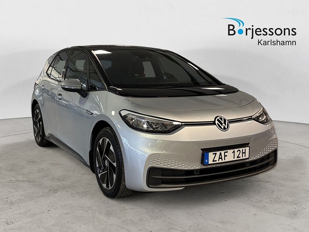 Volkswagen ID.3 Pro Performance
