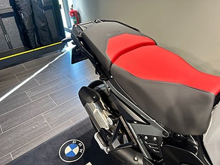BMW R1300GSA /Enduro/Dynamic/GS Trophy