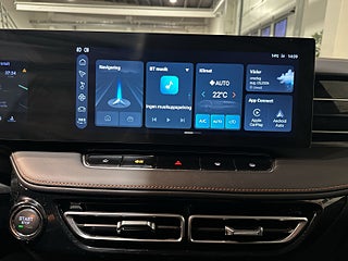 MG HS PHEV Luxury 360° GPS Pvärm Elbaklucka Skinn SoV MOMS – bild 20