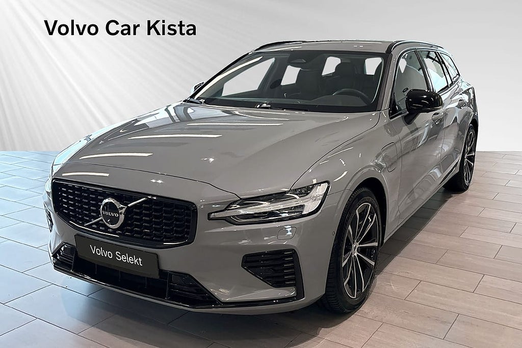 Volvo V60 T6 Plus Dark Nordic Edition Drag 360Kamera