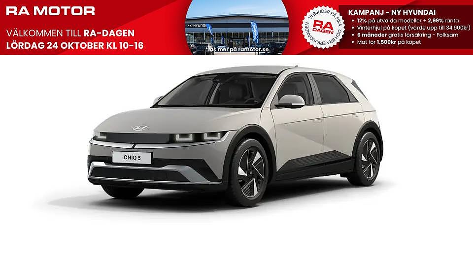Hyundai Ioniq 5 84 kWh RWD Essential *Räntekampanj 2,99% 2027