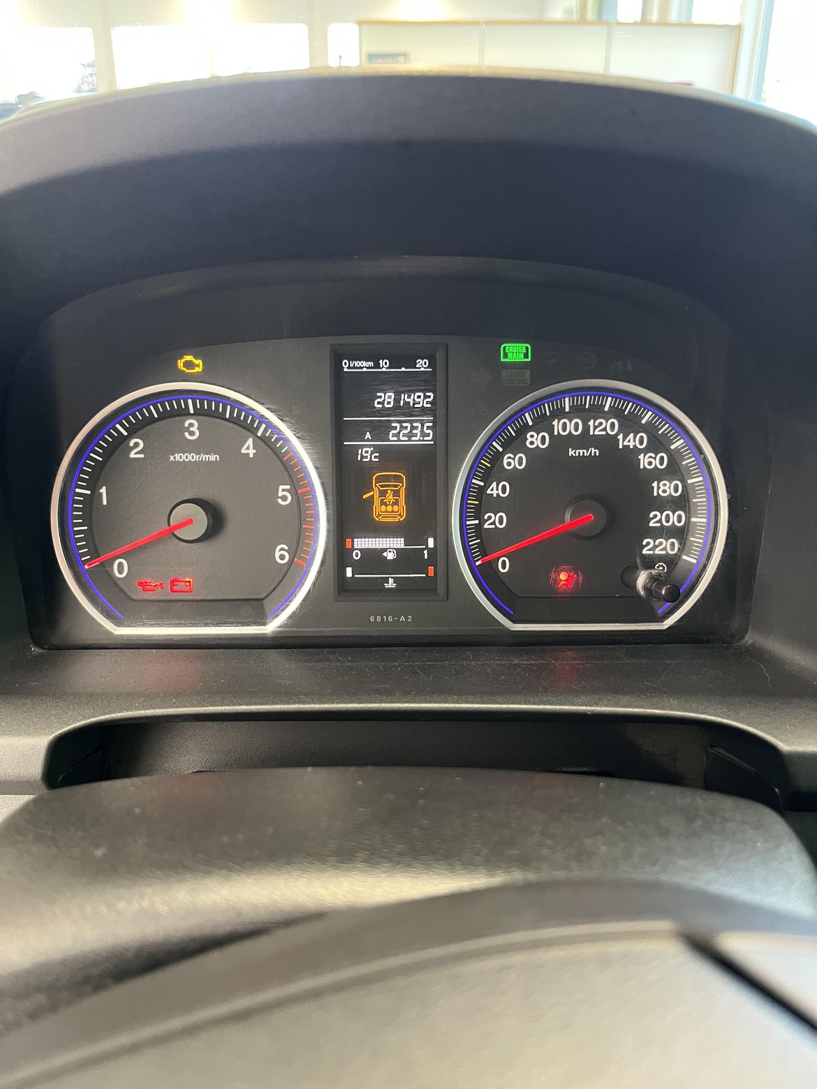 Honda CR-V 2.2 i-CTDi 4WD 2008, bild 5/28