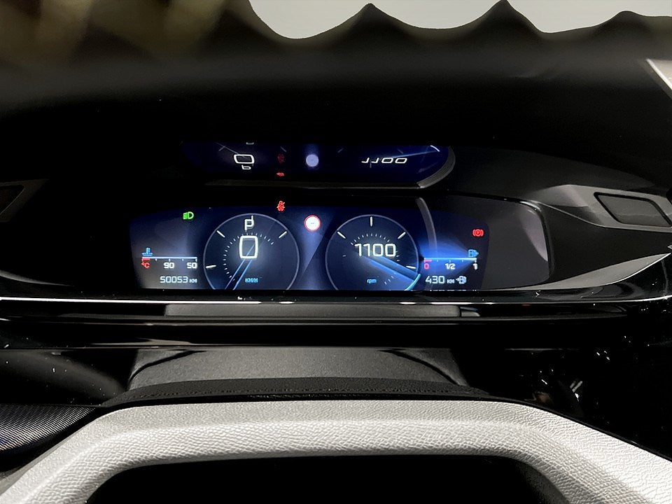 Bild på Peugeot 308 SW GT 1.2 PT 130h Aut - B-KAMERA,NAV,CARPLAY