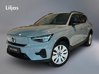 Brukt Volvo Ex40 
