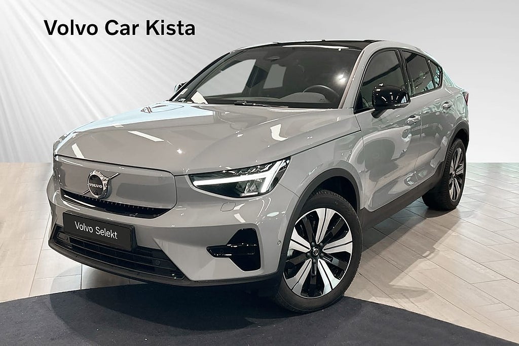 Volvo EC40 Single Motor Extended Range Core TILLBEHÖRSKAMPANJ