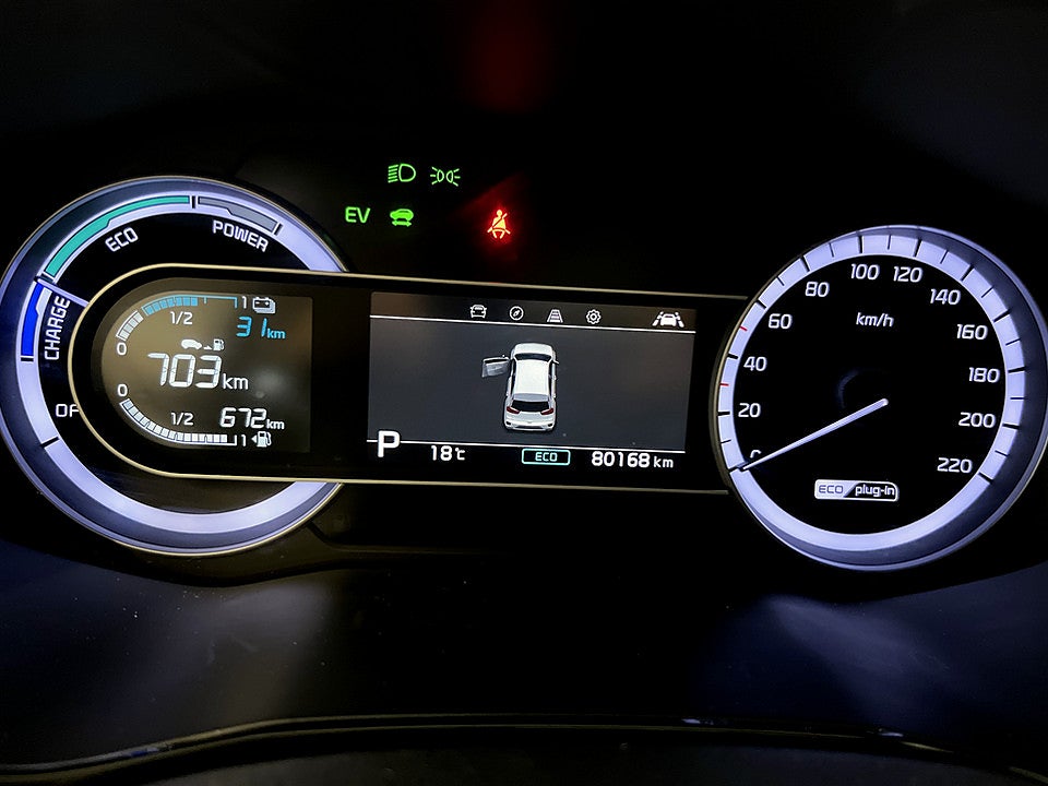 Bild på Kia Niro Advance Plus PHEV 141hk Aut B-KAMERA DRAG CARPLAY