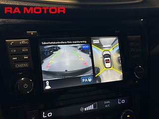 SUV Nissan Qashqai 14 av 26