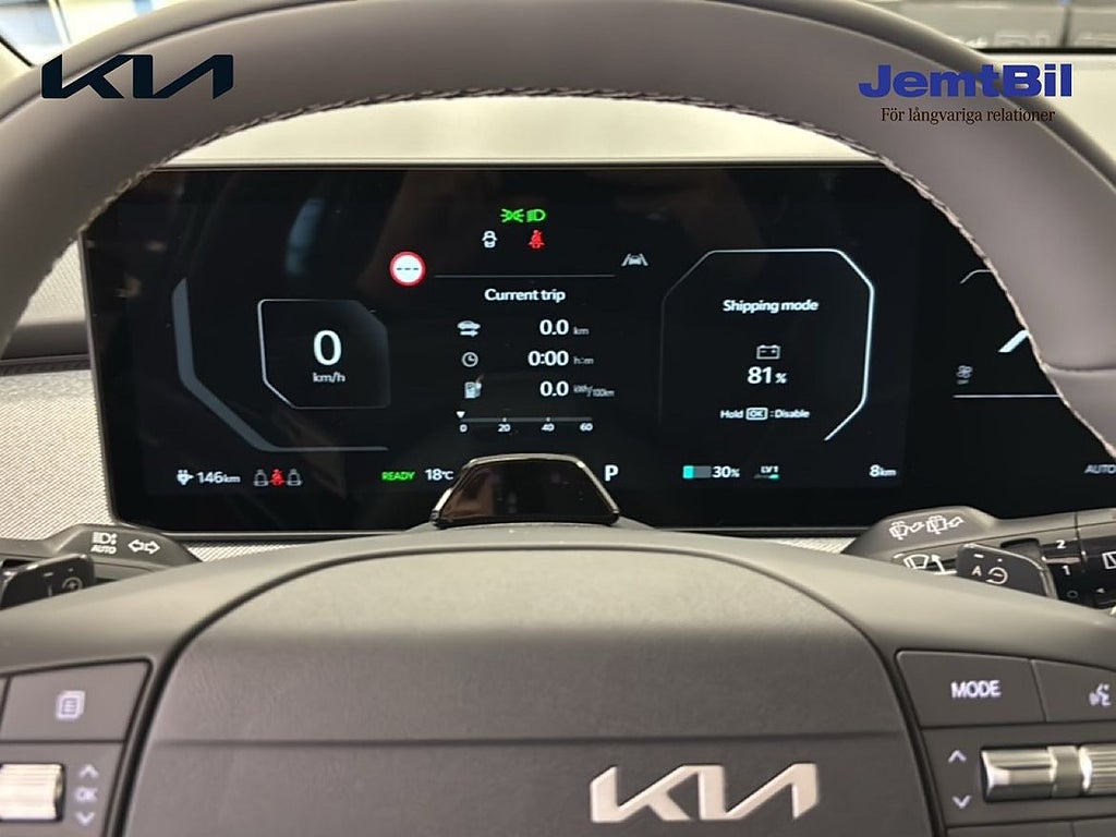 Kia EV3 2026 - miniatyr 10