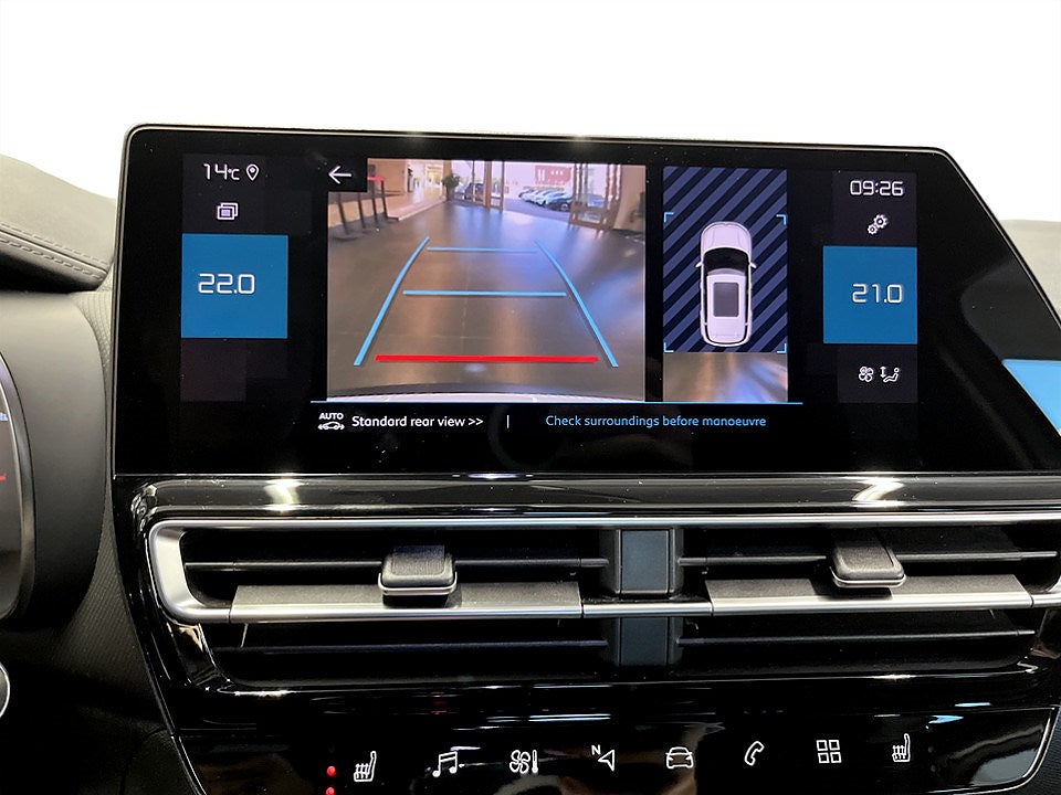 Bild på Citroën C5 Aircross Shine 1.2 PT 130hk Aut - B-KAMERA,ELSTOL,NAV