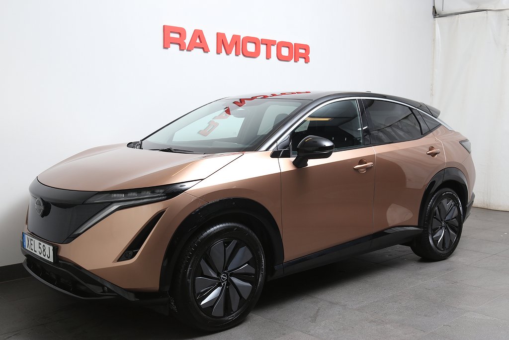 Nissan Ariya 87kWh ADVANCE 2WD 22kw charger XGJG 2-TONE 2022