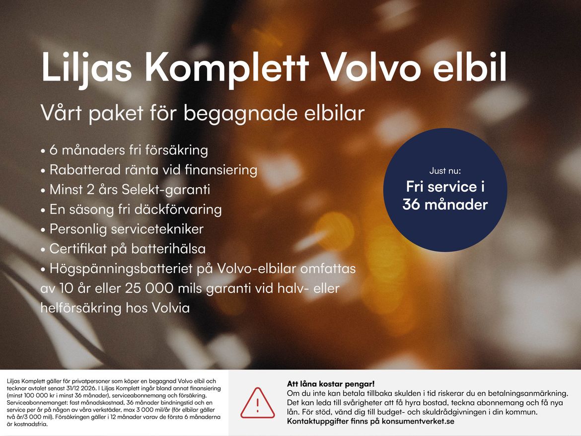 Volvo EX40 Ultra 2026, bild 2/10