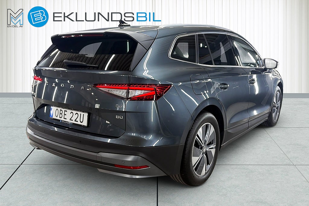 Skoda Enyaq iV 2021