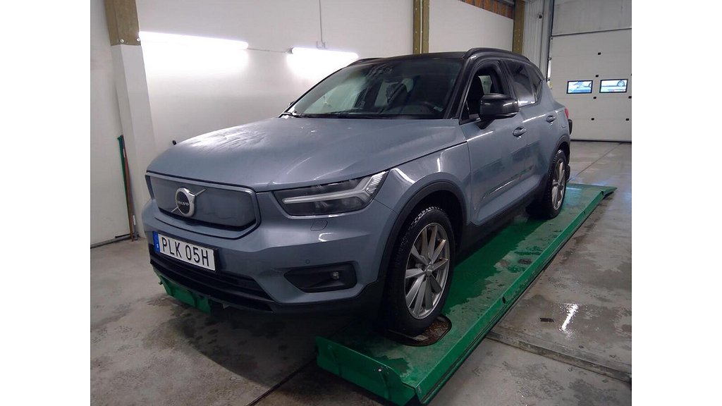 Volvo XC40 P8 AWD Recharge Twin Plus AWD 408HK Drag Kamera 