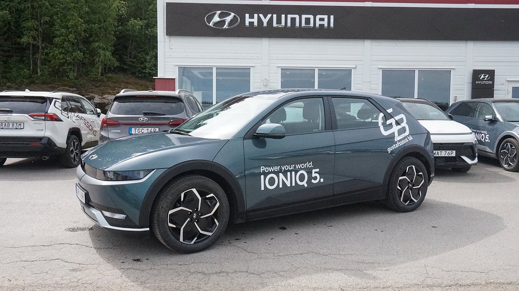 Hyundai IONIQ 5 77.4 kWh RWD Essential