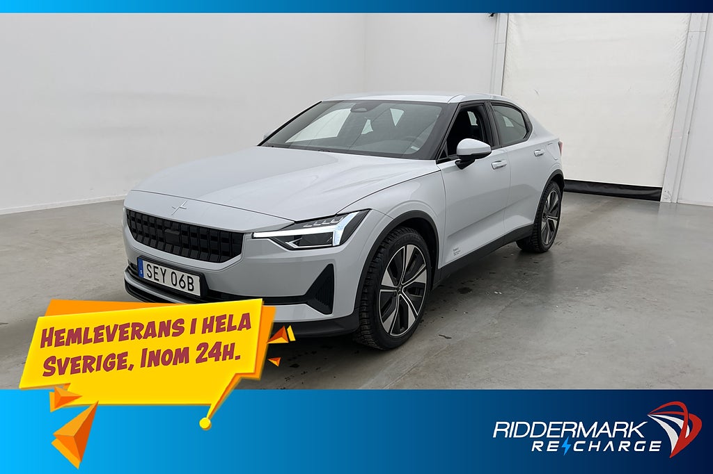 Polestar 2 Standard Range Single Motor Dragkrok Kamera MOMS