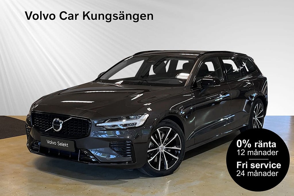 Volvo V60 T6 Plus Dark Edition (SELEKT) 0% Ränta