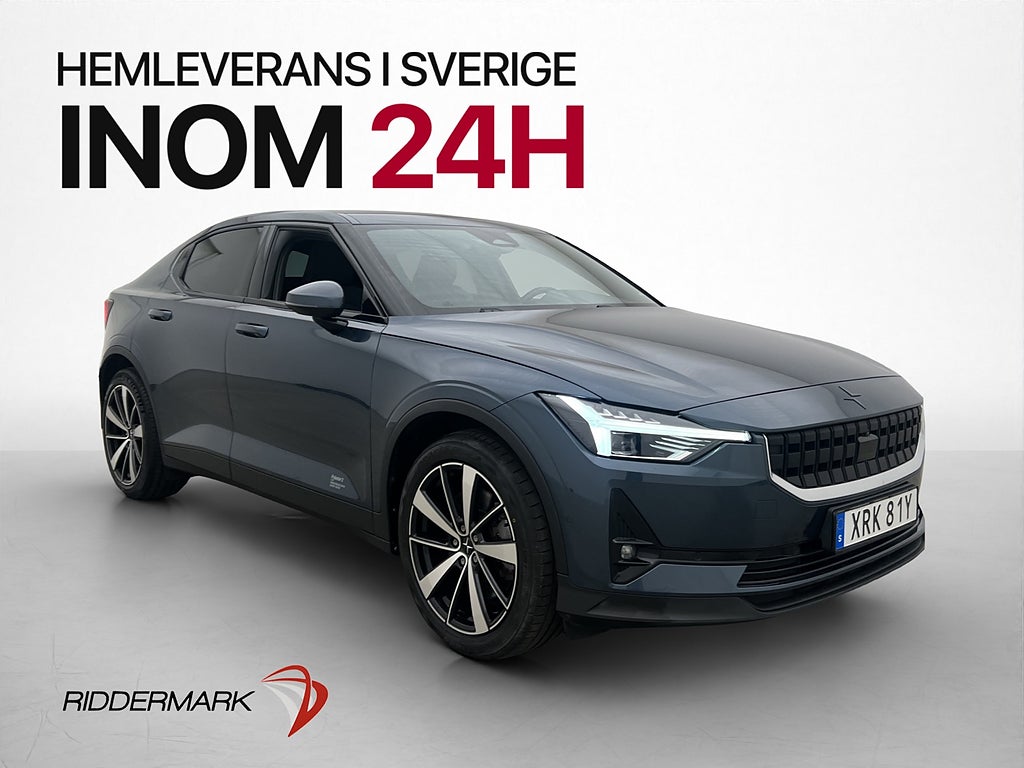 Polestar 2 Standard Range Single Motor Plus Pilot Drag