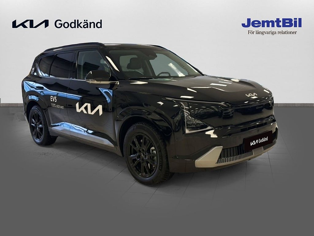 Kia EV5 2026 - miniatyr 2